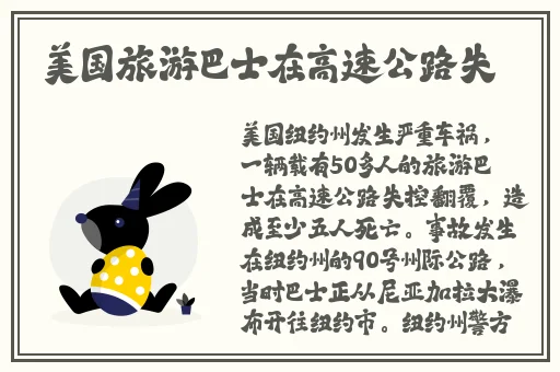 999久久久无码国产精蜜柚
