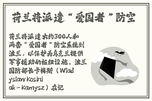 九·幺玩命加载中