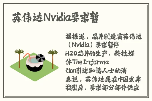 妈咪湿透的三角裤